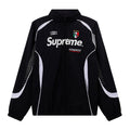 Supreme Umbro Track Jacket